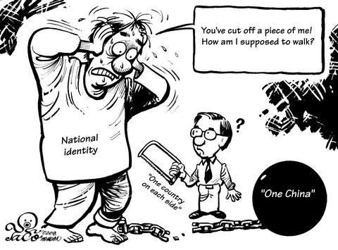 "One China" deadweight