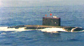 Kilo submarine