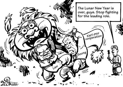 {short description of image}