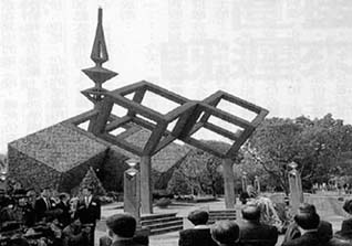 February 28 monument