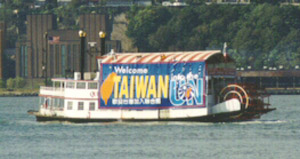 {short description of image}