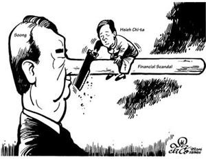 {short description of image}