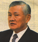 New Prime Minister Tang fei