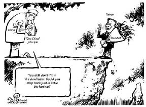 Take one more step backwards, so you