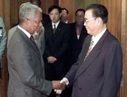Kofi Annan meeting "butcher of Tienanmen" Li Peng