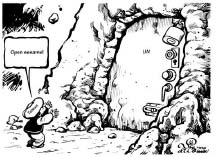 {short description of image}